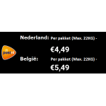 Babycorn pellets - 18kg